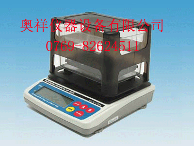 供应精密型电子比重计(固体)，精密型比重计